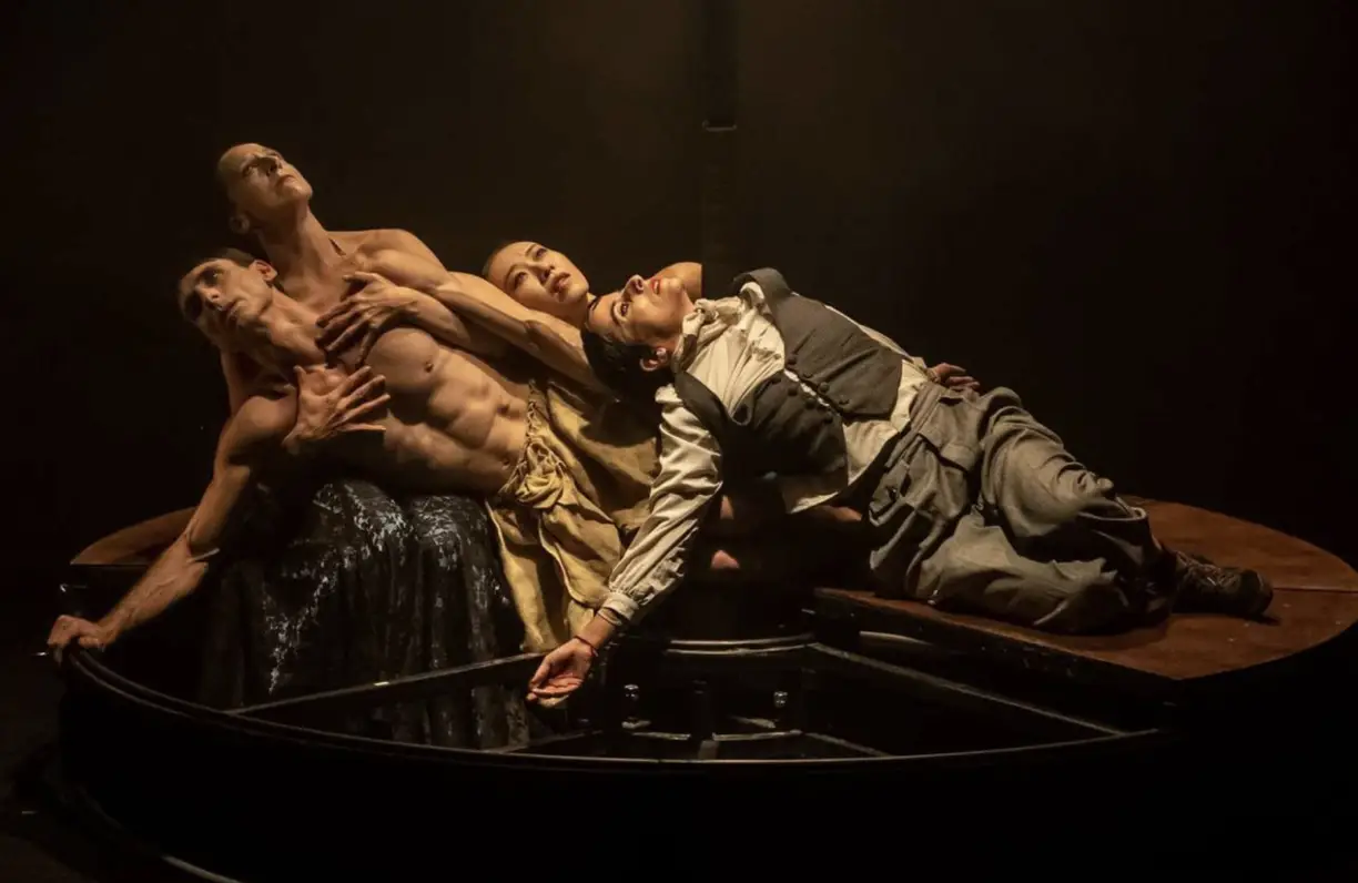 MARTYRS (Jameos del Agua Auditorium, Haría)