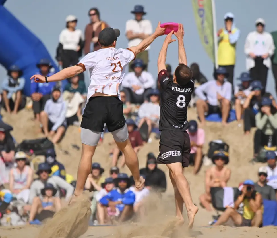 Bling Invite — International Ultimate Frisbee Tournament