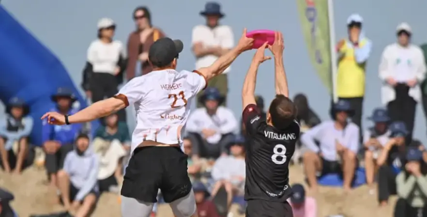 Bling Invite — International Ultimate Frisbee Tournament